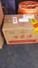 西鳳酒 綠瓶陜西版小瓶裝 45度 125ml*24瓶 整箱裝 鳳香型白酒 曬單實(shí)拍圖