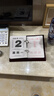 藝馨維尼2026年臺歷芯大中小號4/4.5/6/7.5/8.3cm記事日歷芯雙日紙周歷芯桌面商務(wù)臺歷架替換芯 大號(養生)一頁(yè)7.5cm 曬單實(shí)拍圖