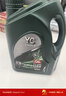 玉柴馬石油YC氣體發(fā)動(dòng)機油原廠(chǎng)氣機油YC-600Q6 15W-40 4L CNG/LNG/LPG 曬單實(shí)拍圖