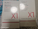 SUNX煥生素UA尿石素A煥新NAD+線(xiàn)粒體細胞新生瓶腦力PQQ抗衰60粒/瓶 60粒*2盒 曬單實(shí)拍圖