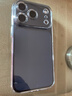第一衛DIVI【冰透0感丨熱銷(xiāo)50萬(wàn)+】適用iPhone17pro手機殼蘋(píng)果17pro保護套鏡頭全包超薄散熱全透明防摔硬殼 曬單實(shí)拍圖