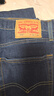 Levi's李維斯新品男士502經(jīng)典低腰錐形簡(jiǎn)約復古牛仔長(cháng)褲 深藍色 34 (32) 曬單實(shí)拍圖