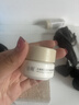 谷雨美白面霜30g美白淡斑修護保濕奶罐護膚品三八節女神禮物 曬單實(shí)拍圖