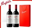 奔富（Penfolds）寇蘭山bin389/704/600澳大利亞紅酒干紅葡萄酒木塞 奔富寇蘭山木塞雙支禮袋裝 曬單實(shí)拍圖