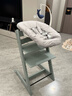 Stokke【楊祐寧同款】成長(cháng)椅六件套寶寶TT餐椅兒童嬰兒多功能家用餐椅 六件套含贈坐墊-冰川綠-同色護欄 曬單實(shí)拍圖