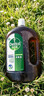 滴露（Dettol）消毒液滅活流感冠狀病毒消毒水除菌1.8L*2洗衣家居除螨殺菌甲流感 曬單實(shí)拍圖