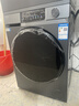 海爾（Haier）小紅花 熱泵全自動(dòng)滾筒烘干機烘衣服干衣機 10KG 除菌螨 家電補貼京東自營(yíng) GA100-55J7U1 曬單實(shí)拍圖