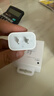 Apple/蘋(píng)果 20W USB-C充電器  type-c充電器蘋(píng)果手機充電器原裝手機快充頭 蘋(píng)果17手機充電器 曬單實(shí)拍圖