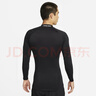 耐克男子企領(lǐng)長(cháng)袖訓練上衣春季緊身速干NIKE PRO DRI-FIT FB7909 010黑/白 XL 曬單實(shí)拍圖