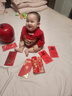 唐風(fēng)似錦男童拜年服新中式童裝寶寶周歲衣服國風(fēng)抓周禮服新年喜慶唐裝 酒紅色 不加絨 醒獅上衣+褲子 80 建議體重17-20斤 曬單實(shí)拍圖