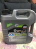力魔（LIQUI MOLY）德國原裝進(jìn)口 專(zhuān)業(yè)雷夫AA/特技AA機油 5W-30 SP/GF-6A 4L汽車(chē)用品 曬單實(shí)拍圖