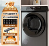 京東京造 烘干機 干衣機 10公斤家用直排式單獨單烘干烘干機 烘衣服殺菌祛螨除潮 家電 JZHGJ-10B 曬單實(shí)拍圖