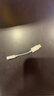 Apple/蘋(píng)果 有線(xiàn)耳機轉接頭3.5毫米轉USB-C/Typc-C接口 適用USB-C接口的iPhone/iPad/Mac 曬單實(shí)拍圖
