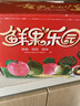 順豐正宗黑卡蘋(píng)果黑鉆9斤純甜孕婦新鮮水果黑平果蛇果冰糖心禮盒L 5斤【順豐現摘】 大果【80-85mm】 曬單實(shí)拍圖