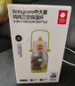 babycare中大童噸噸三飲保溫杯嬰兒大寶寶兒童喝水杯吸管水壺上學(xué)600ml 曬單實(shí)拍圖
