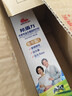 明一（wissun）邦盾力中老年益生菌牛奶粉700g含富硒高鈣膳食纖維不添加蔗糖 曬單實(shí)拍圖