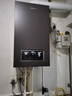 長(cháng)虹（CHANGHONG）燃氣壁掛爐天然氣一級能效冷凝采暖洗澡兩用鍋爐自營(yíng)熱水器節能省氣智能WIFI國家補貼LL1PBD24-C6 曬單實(shí)拍圖