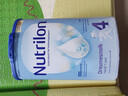 諾優(yōu)能（Nutrilon）荷蘭牛欄嬰幼兒配方奶粉乳糖配方原裝進(jìn)口 4段 1罐 （12-24個(gè)月）26.12-27.7 曬單實(shí)拍圖
