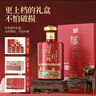 瀘州老窖52度濃香型純糧食白酒整箱禮盒京東自營(yíng)500ml*6瓶商務(wù)年貨送禮 曬單實(shí)拍圖