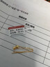 牧笛足金999耳線(xiàn)愛(ài)心短款黃金心形耳墜流蘇精致桃心耳飾流蘇耳環(huán)送禮 【足金光面愛(ài)心耳線(xiàn)】/對【4cm-約0.64g】 曬單實(shí)拍圖