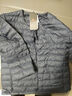 君羽戶(hù)外羽絨服800蓬白鵝絨情侶超輕內外穿輕薄鵝絨夾克可收納52105 寶藍色-男款 M 推薦女91-100斤/男121-135斤 曬單實(shí)拍圖