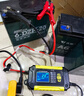 徽農汽車(chē)電瓶充電器檢測儀二合一12v蓄電池全智能自動(dòng)充電修復 曬單實(shí)拍圖