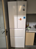 奧馬（Homa）60cm超薄301升法式多門(mén)小型家用電冰箱一級能效變頻風(fēng)冷無(wú)霜四開(kāi)門(mén)301WF/B國家補貼 曬單實(shí)拍圖