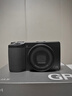 理光（Ricoh） GR4/GRIV 數碼相機 APS-C畫(huà)幅 大底小型便攜 街拍照相機 5軸防抖 黑色 原電套裝 曬單實(shí)拍圖