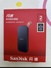閃迪（SanDisk）1TB Type-c USB3.2移動(dòng)固態(tài)硬盤(pán)（PSSD）E30高速 移動(dòng)SSD 讀速800MB/s 兼容手機筆記本電腦 曬單實(shí)拍圖