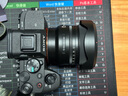 索尼（SONY）FE 16mm F1.8 G 全畫(huà)幅大光圈超廣角定焦G鏡頭 (SEL16F18G) FE16 F1.8G+卡色MCUV三代[67mm] 曬單實(shí)拍圖