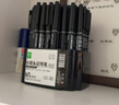 離草油性記號筆勾線(xiàn)筆小雙頭防水速干馬克筆細頭美術(shù)描邊物流標記涂鴉簽字筆大容量 60支 曬單實(shí)拍圖