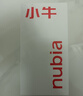 努比亞小牛手機 【年貨節國家補貼】一億像素高清主攝 5000mAh大電池 5G全網(wǎng)通拍照手機 學(xué)生機老年人機 8GB+256GB 黛青 曬單實(shí)拍圖