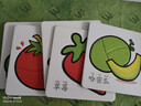 聰明寶寶的第一套拼圖游戲蔬菜水果 動(dòng)動(dòng)小手玩拼圖開(kāi)發(fā)大腦有智慧 早教益智認知玩具卡 開(kāi)發(fā)動(dòng)手動(dòng)腦創(chuàng  )造力提升孩子的認知能力 兒童年貨節送禮 曬單實(shí)拍圖