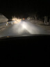 科浦仕（KEPUSHI）適用現代瑞納led大燈改裝近光燈遠光燈遠近一體超亮led車(chē)燈 曬單實(shí)拍圖