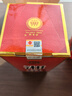 酒鬼（JIUGUI） 54度湘泉盒裝優(yōu)級500ml 馥郁香型高度白酒 自飲口糧酒 糧食釀造 54度 500mL 6瓶 【2020】停產(chǎn)老包裝整箱裝 曬單實(shí)拍圖