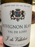 J. de Villebois維耶布瓦酒莊長(cháng)相思干白葡萄酒2024年  750ml法國盧瓦爾河谷 曬單實(shí)拍圖