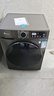 小天鵝（LittleSwan）滾筒洗衣機全自動(dòng)家用 12公斤大容量超薄 蒸汽消毒安靜洗 家電折扣補貼 TG120V098WDT 滾筒 曬單實(shí)拍圖
