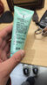完美蘆薈膠100%正品祛痘淡印補水保濕淡化疤痕斑曬后修復皮膚 1支裝[體驗裝] 曬單實(shí)拍圖