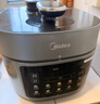 美的（Midea）濃香電壓力鍋健康0涂層鋼膽高壓鍋5L雙膽家用智能預約觸控煲湯燉肉煮飯飯煲MY-C552N自動(dòng)排氣4-6人 曬單實(shí)拍圖