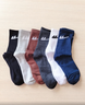 回力襪子春秋透氣吸汗網(wǎng)眼襪男士10A抗菌防臭棉襪夏季薄款中筒襪男6雙 曬單實(shí)拍圖