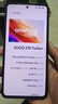 vivo iQOOZ10 Turbo+國家補貼 手機5G天璣9400+自研電競芯片 8000mAh超薄藍海大電池游戲 極地灰 12GB+256GB 官方標配【包郵速發(fā)】 曬單實(shí)拍圖