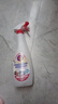 大公雞管家（CHANTE CLAIR）多功能油污凈(馬賽皂香) 廚房重油污清潔劑 600ml 家庭清潔 曬單實(shí)拍圖