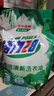 活力28氧潔清新洗衣液24斤 (2kg*6袋) 天然椰油精華深層清潔 持久留香 曬單實(shí)拍圖