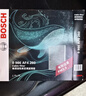 博世（BOSCH）汽車(chē)空調濾芯+空氣濾芯濾清器套裝格豐田卡羅拉雷凌威馳逸致/RAV4 曬單實(shí)拍圖
