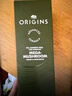 悅木之源（Origins）靈芝菌菇水200ml 爽膚水補水噴霧保濕敷護膚品套裝新年禮物送女友 曬單實(shí)拍圖