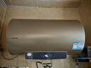 海爾出品統帥60升電熱水器京東自營(yíng)上門(mén)安裝 國家補貼 2200W節能速熱一級能效家用儲水式LEC6001-LD5金 曬單實(shí)拍圖