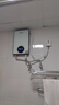 四季沐歌（MICOE）即熱式電熱水器 7000W家用洗澡免儲水速熱變頻智能恒溫超薄機身小型熱水器 DSK-H70-M3S5以舊換新 曬單實(shí)拍圖