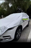 大昌攬月汽車(chē)車(chē)衣車(chē)罩加厚遮陽(yáng)防曬防雨雪防霜凍冬季雪擋半罩防冰雹汽車(chē)套 【4.6m-4.9m】大型SUV越野車(chē) 三層升級加厚加長(cháng)覆蓋半罩車(chē)衣 曬單實(shí)拍圖