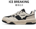 駱駝（CAMEL）破冰2.0運動(dòng)男鞋休閑耐磨低幫板鞋子 X14C09L7639S 淺米白/黑 42 曬單實(shí)拍圖