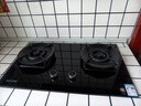 百得（BEST）華帝出品燃氣灶家用煤氣灶臺嵌兩用可調底盤(pán)多開(kāi)孔燃氣灶換新無(wú)憂(yōu)70%高熱效三環(huán)增壓聚能猛火灶 QE501天然氣5.2KW 猛火+聚能+高熱效 曬單實(shí)拍圖